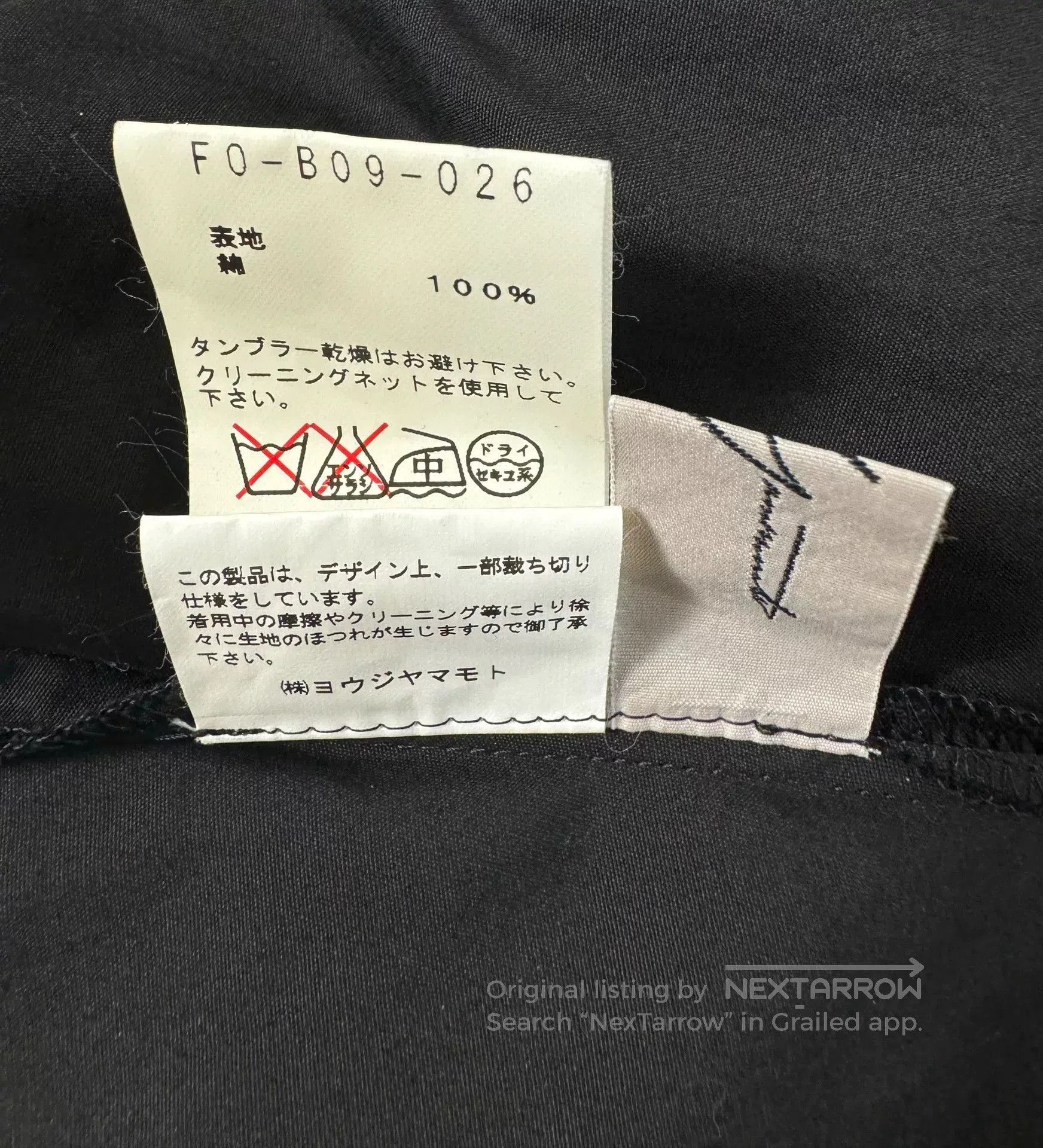 Yohji Yamamoto Yohji Yamamoto Black Off-Shoulder Shirt. Size S / US 4 / IT 40 - 8 Thumbnail