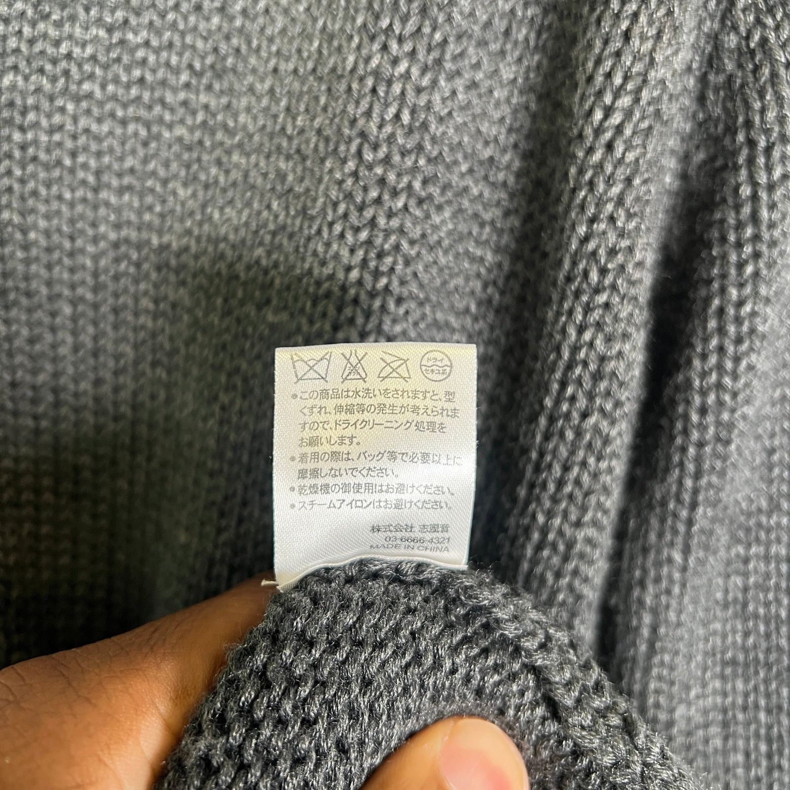 Number (N)ine Number (N)ine Grey Knit Cardigan Size US S / EU 44-46 / 1 - 5 Thumbnail
