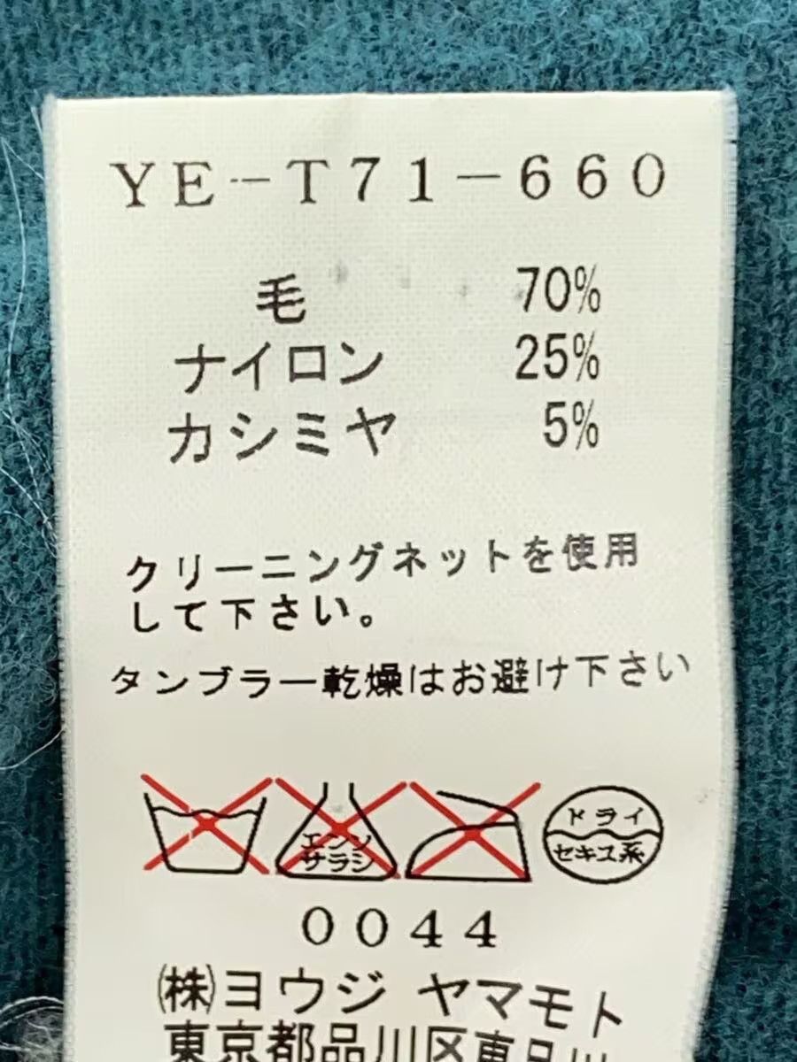 Y's × Yohji Yamamoto Reconstructed Asymmetrical Wool, Knit Sweater Size US M / EU 48-50 / 2 - 6 Thumbnail
