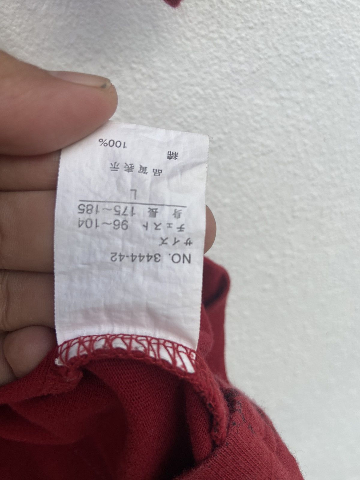 Beauty Beast Bernings Sho t shirt seditionaries distressed if six was Size US M / EU 48-50 / 2 - 14 Thumbnail