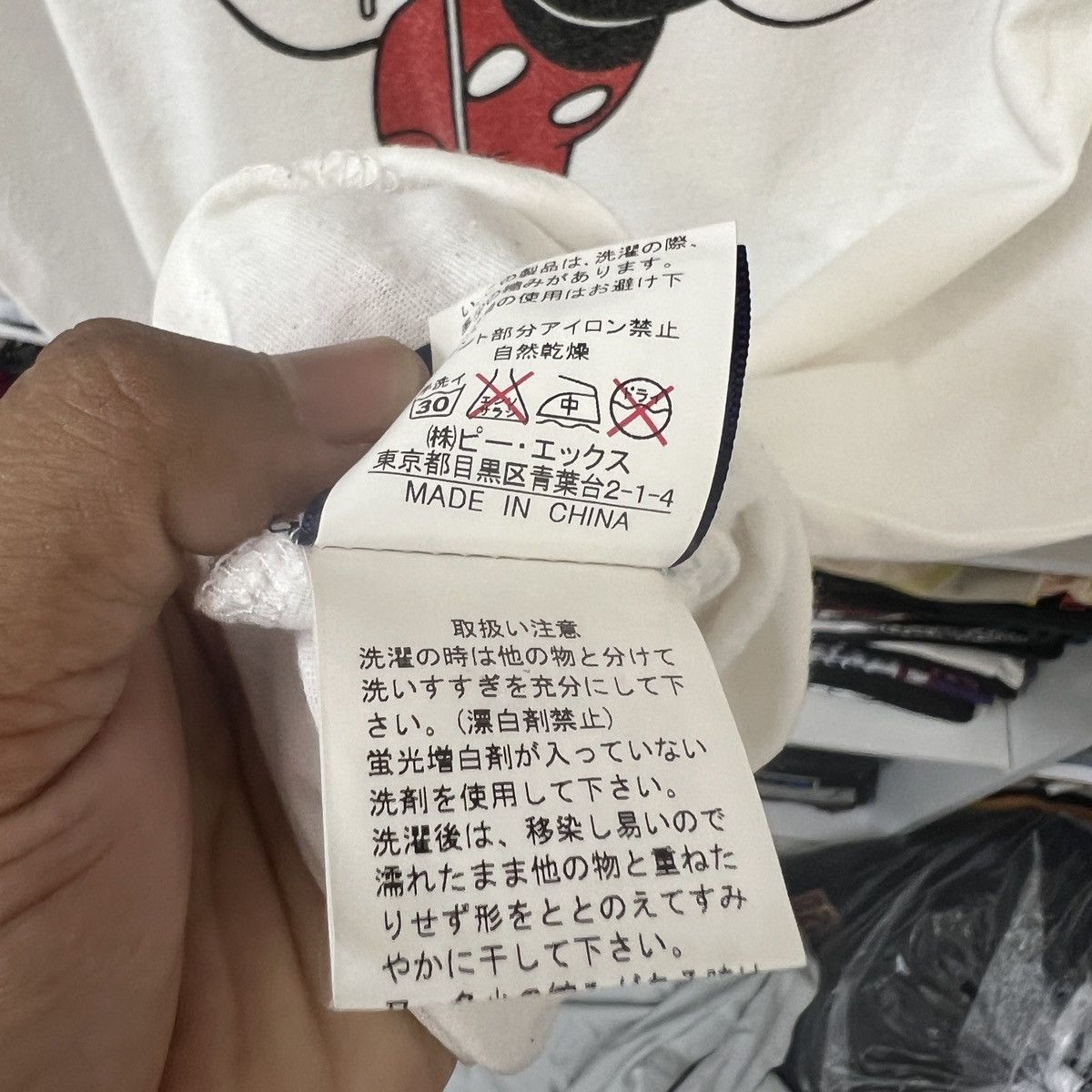 Disney × Japanese Brand EDGE RUPERT MICKEY “NUMBER NINE” PARODY Size US L / EU 52-54 / 3 - 3 Thumbnail