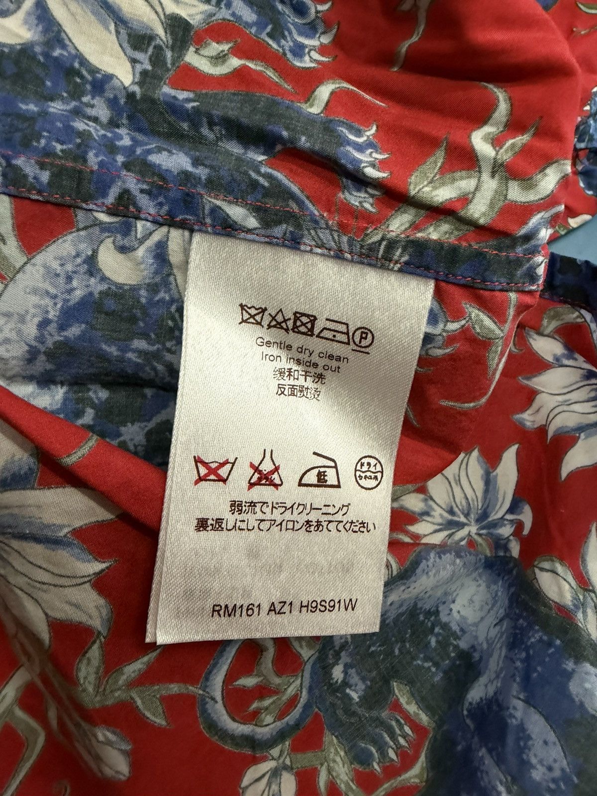 Louis Vuitton LOUIS VUITTON 2016 RED PANTHER SHRIT Size US XXL / EU 58 / 5 - 6 Thumbnail