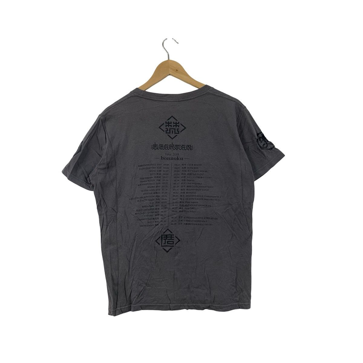 Vintage Vintage Japanese Streetwear Graphic Minimal Logo Tee Size US L / EU 52-54 / 3 - 7 Thumbnail