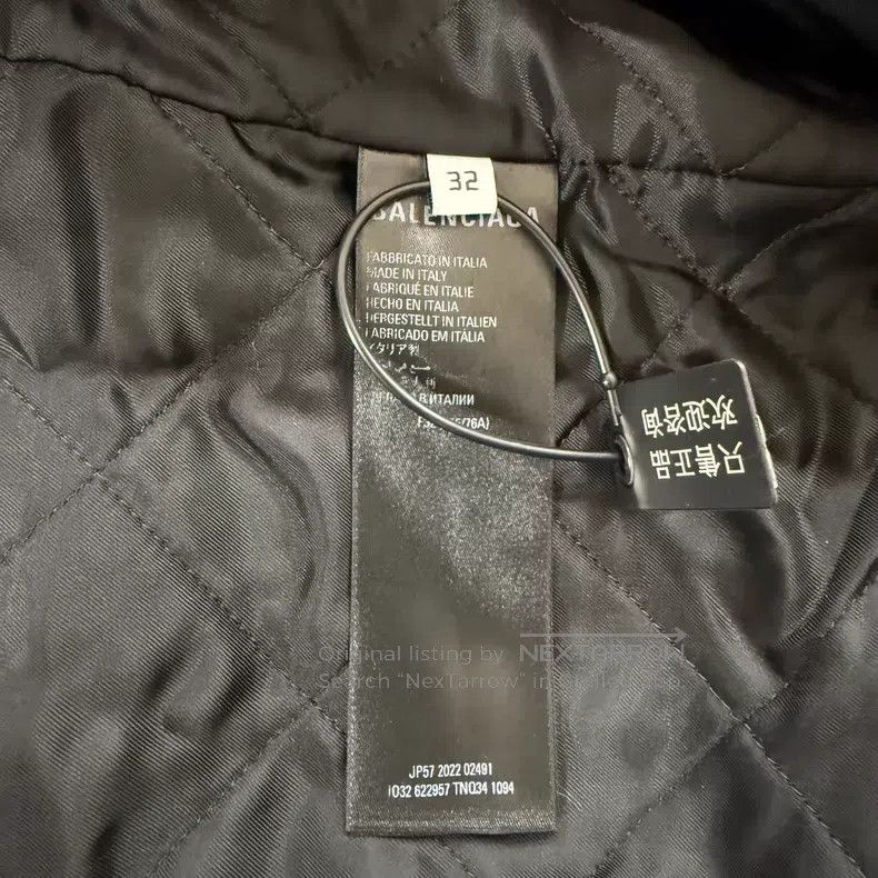 Balenciaga Balenciaga Beige Bulletproof Full Print Logo Teddy Fleece Size 4XL / US 24-26 - 4 Thumbnail