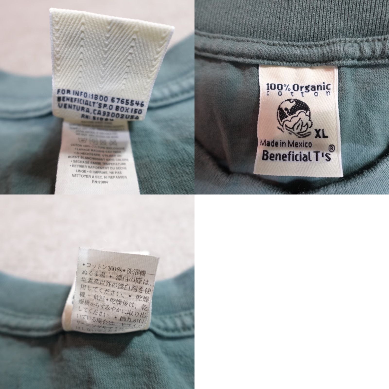 Patagonia Patagonia Shirt XL Blue Double Sided Earth Corps USA Logo T-Shirt Men Crew Neck Short Sleeve Cotton Size US XL / EU 56 / 4 - 8 Thumbnail