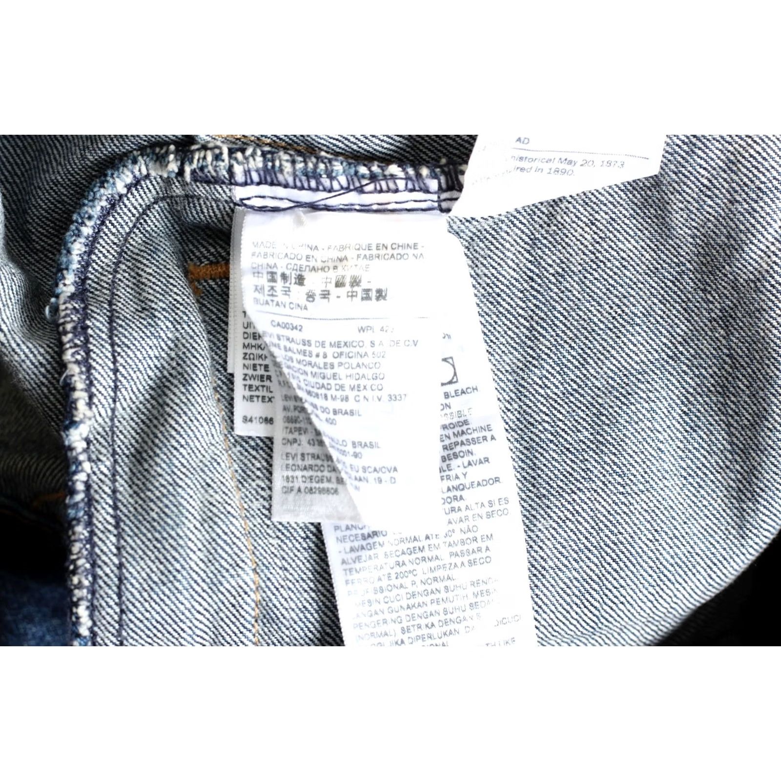 Levi's LEVI’S Ex-Boyfriend Trucker Denim Jacket Women Size XXS MJ5333 Jacket, Trucker, Levi's, Blue, 2XS, Regular, Short, Denim, Casual Womens Size XXS / US 00 / IT 34 - 6 Thumbnail