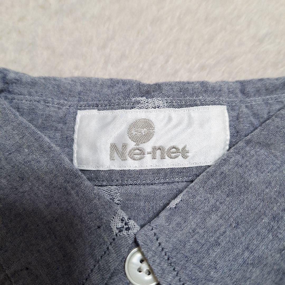 Ne-Net Ne-net by Issey Miyake Tunic Button Ups Shirt Size M / US 6-8 / IT 42-44 - 9 Thumbnail