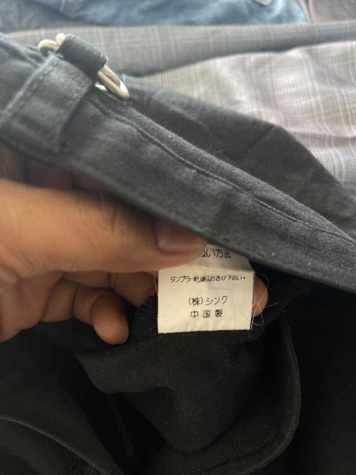 Seditionaries H.Naoto Lolita Punk Style Bootcut Size US 28 / EU 44 - 5 Thumbnail