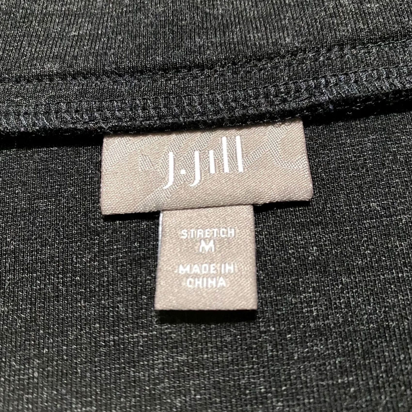 J. Jill J. Jill Skirt Medium Gray Straight Pencil Business Academia Stretch Size 32" / US 10 / IT 46 - 3 Thumbnail