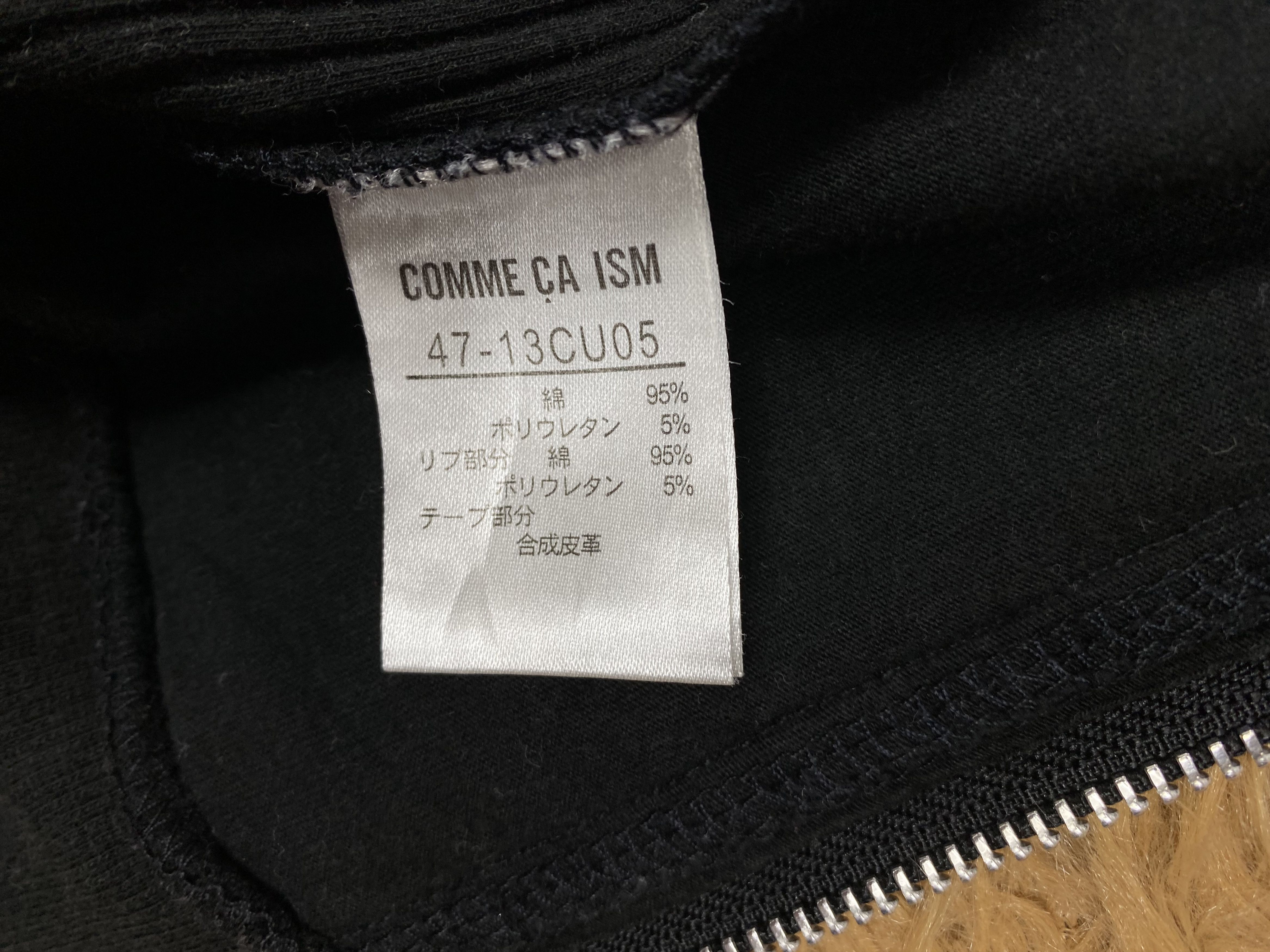 Comme Ca Ism Vintage Comme Ca Ism Hoodies PS0284 Size US M / EU 48-50 / 2 - 8 Thumbnail