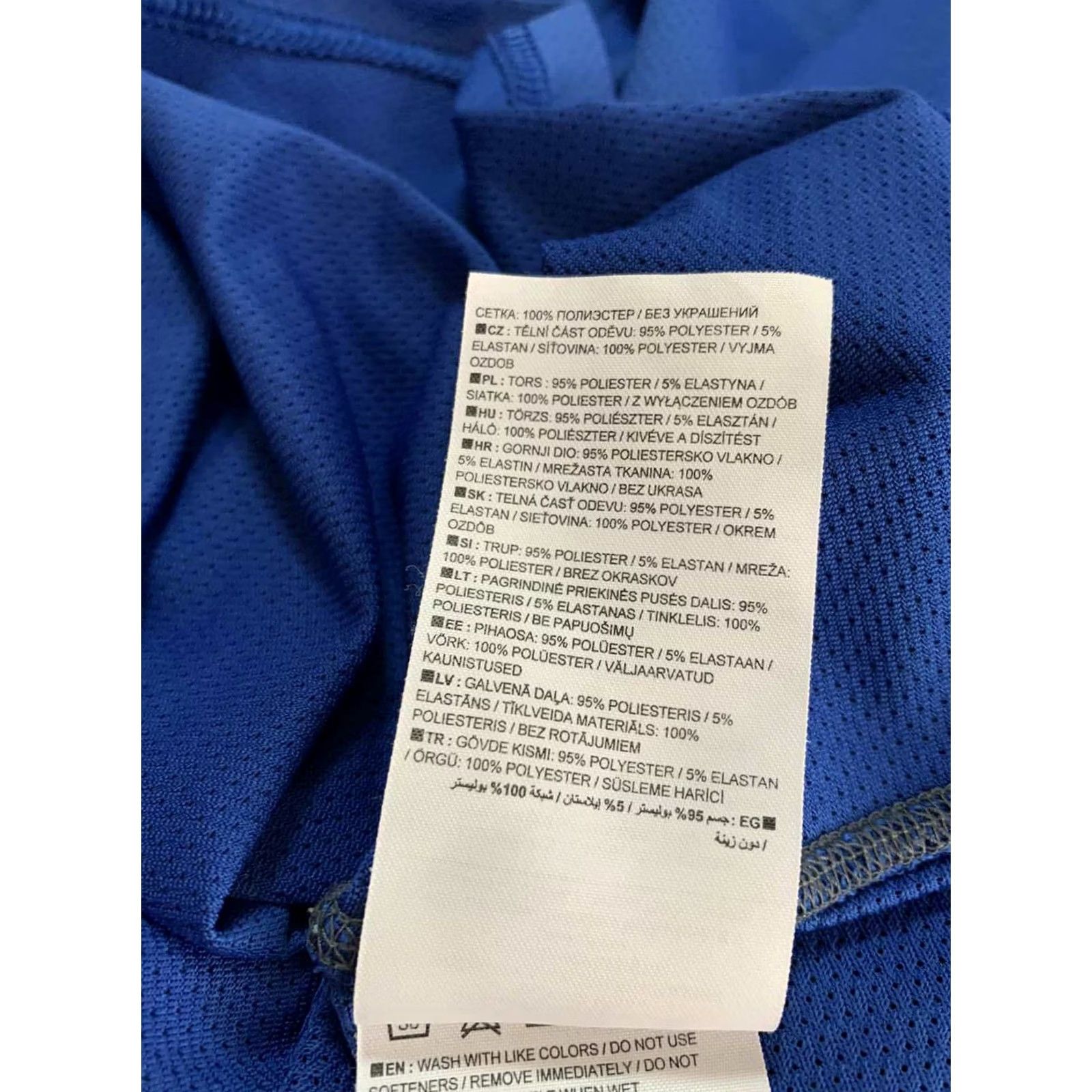 Nike Nike Training Shirt Mens XS Size US M / EU 48-50 / 2 - 7 Thumbnail
