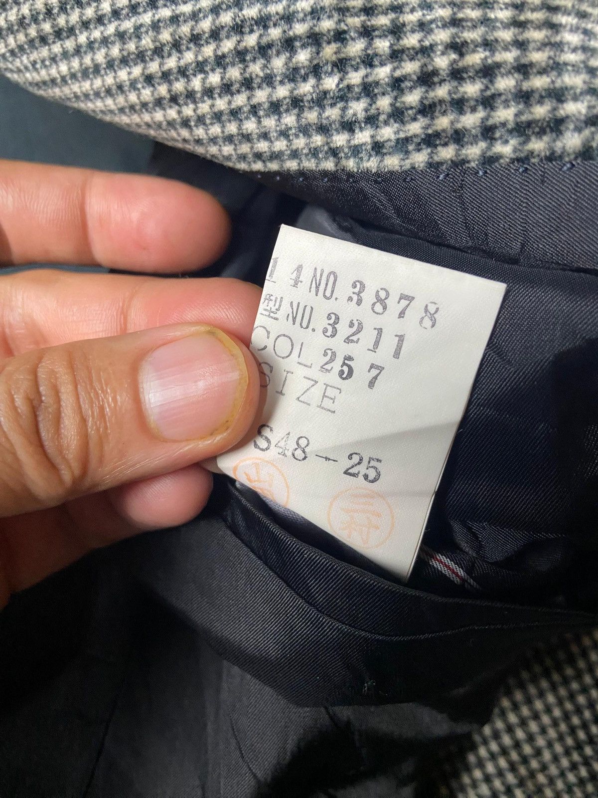 Lanvin Lanvin Paris Checkered Velvet Blazer (149) Size US XXS / EU 40 - 8 Thumbnail