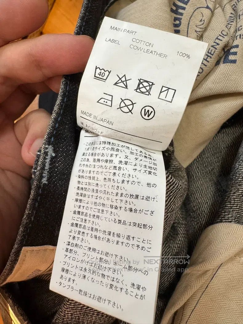 Neighborhood Neighborhood size S Jeans Size US 27 - 6 Thumbnail