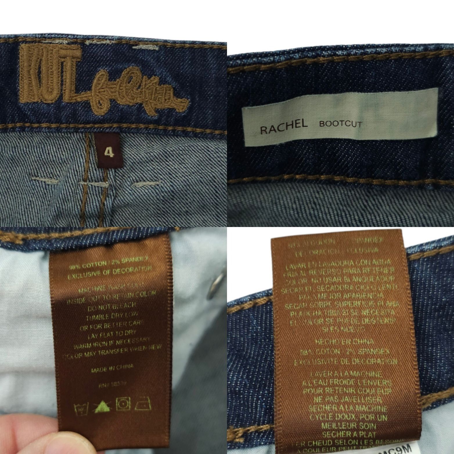 Other Kut From The Kloth Rachel Bootcut Jeans Womens 4 Dark Wash Size 27" / US 4 / IT 40 - 8 Thumbnail