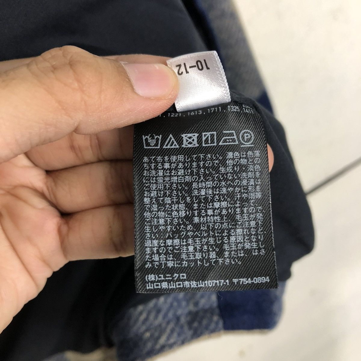 Japanese Brand 🔥VINTAGE WOOL CHORE JACKET UNIQLO TARTAN DEISGN ISSEY MIYAKE Size US L / EU 52-54 / 3 - 22 Thumbnail
