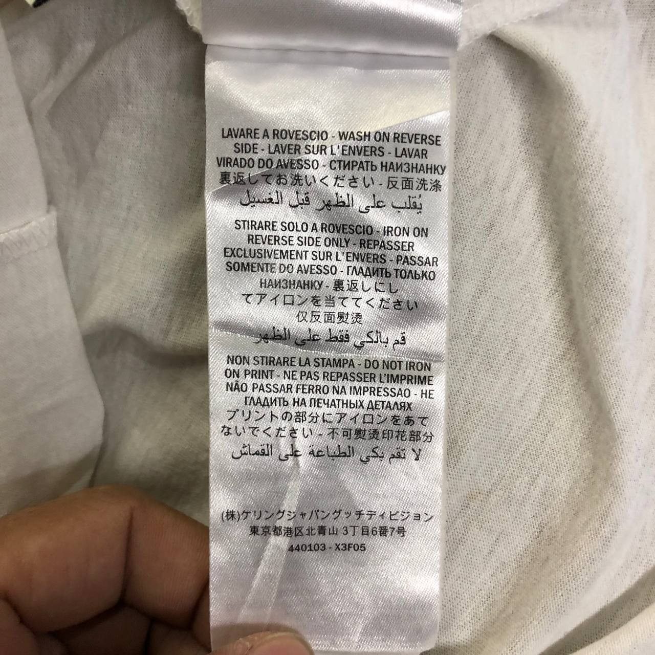 Gucci Gucci Logo tee Size US M / EU 48-50 / 2 - 6 Thumbnail