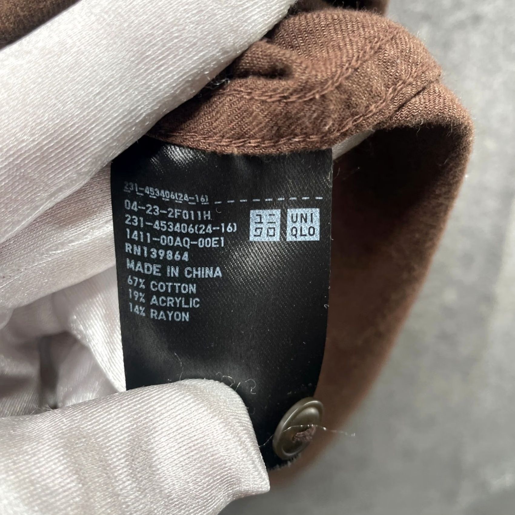 Uniqlo VINTAGE Uniqlo Shirt Brown Long Sleeve Flannel Cotton Blend Button-Up Womens S Size S / US 4 / IT 40 - 8 Thumbnail