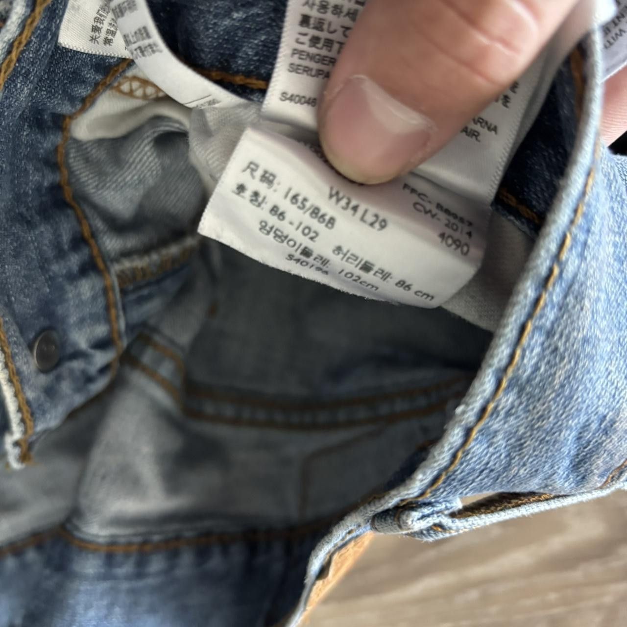 Levi's Crazy Vintage Y2K/2000s Grunge Levis Faded Denim Jeans! 34x29 Size US 33 - 8 Thumbnail