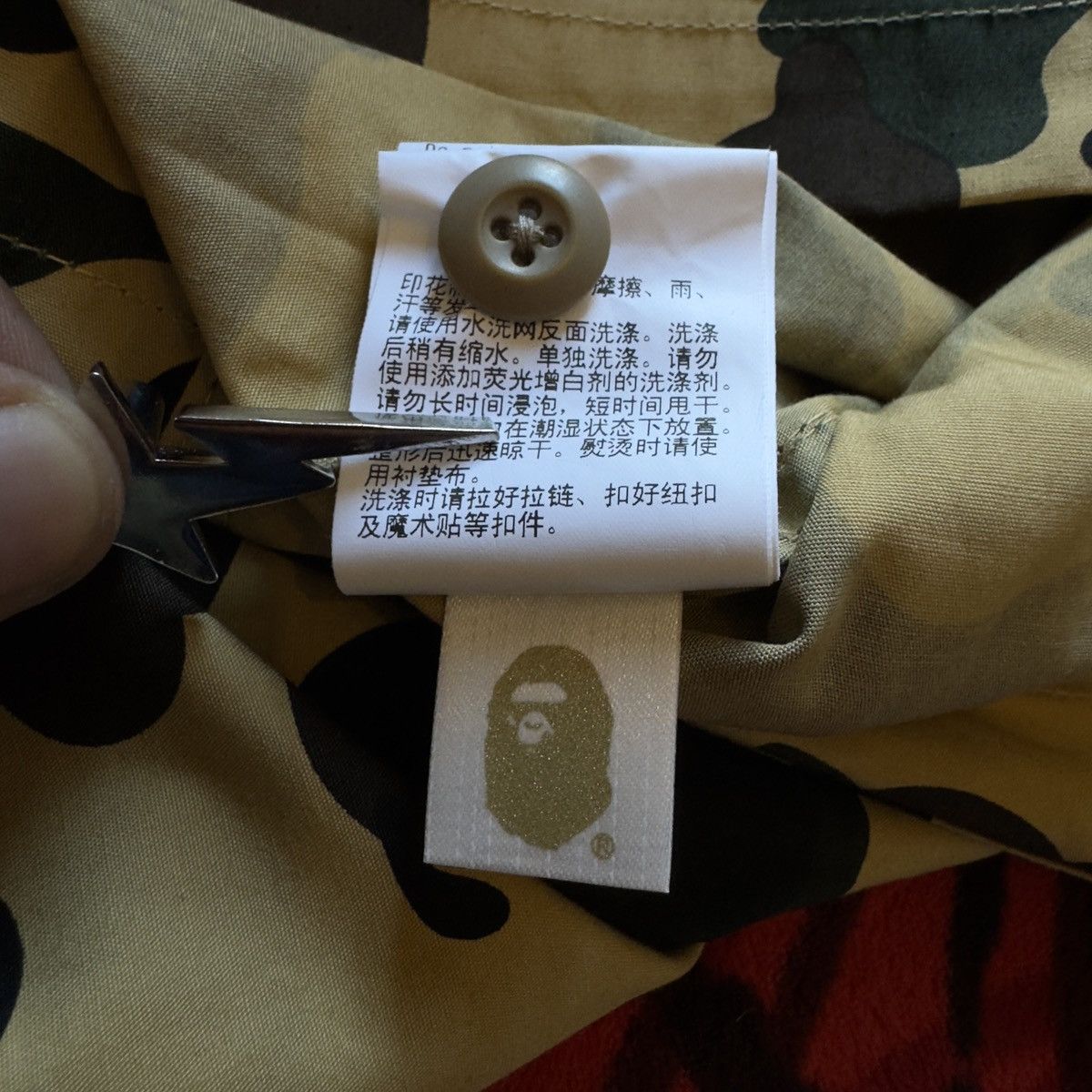 Bape BAPE yellow abc camo shirt windbreaker Size US L / EU 52-54 / 3 - 9 Thumbnail
