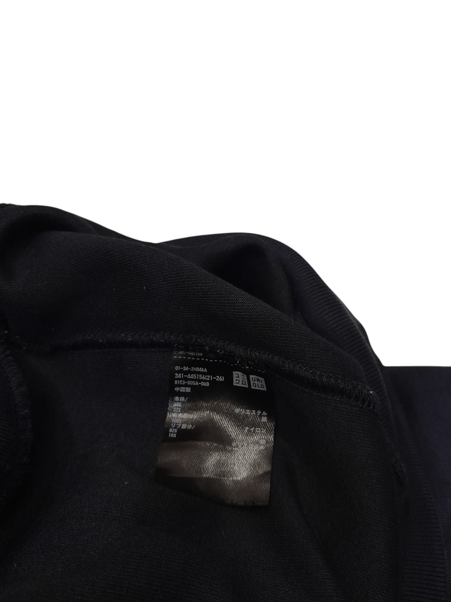Jil Sander Jil Sander Hoodie (F558) Size US L / EU 52-54 / 3 - 6 Thumbnail