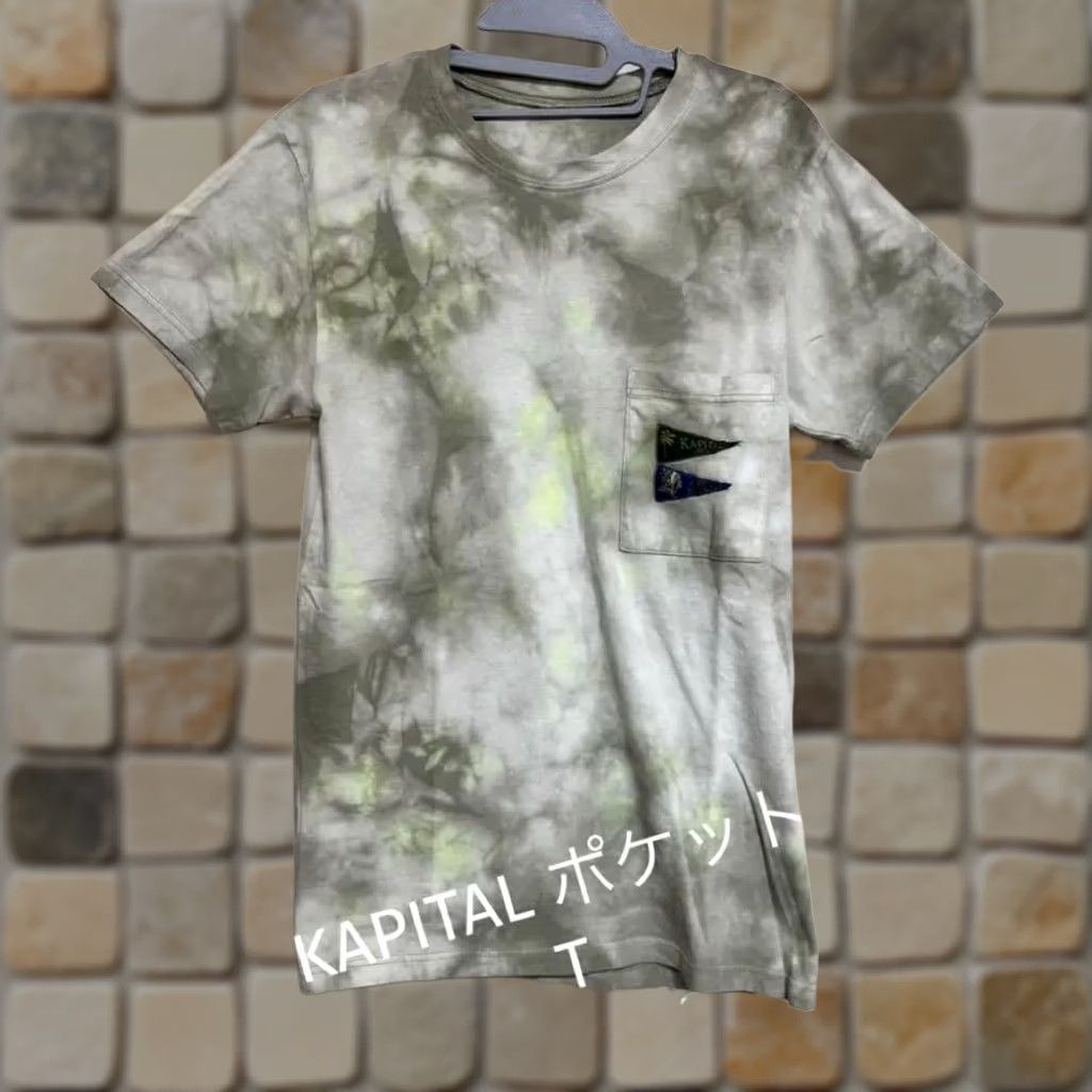 Kapital KAPITAL T-SHIRT Mens Tie-Dye Size 2 M UNUSED Pocket Flag Design 90s Style? Size US M / EU 48-50 / 2 - 1 Thumbnail