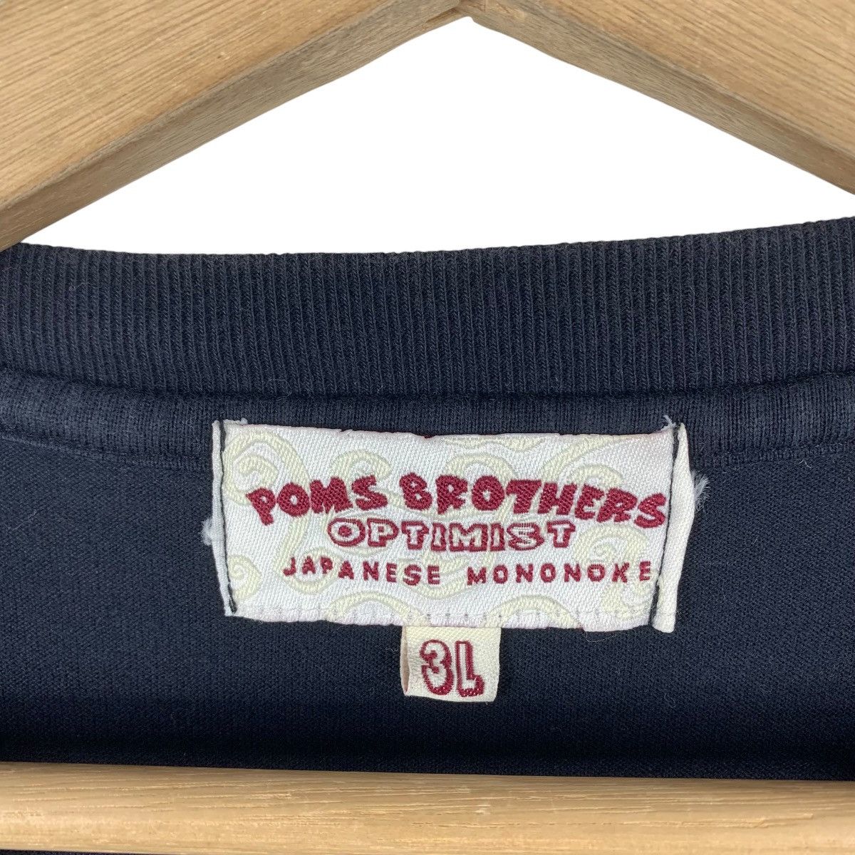 Japanese Brand × Vintage Vintage POM’S BROTHERS japanese mononoke art tee Size US XXL / EU 58 / 5 - 4 Thumbnail