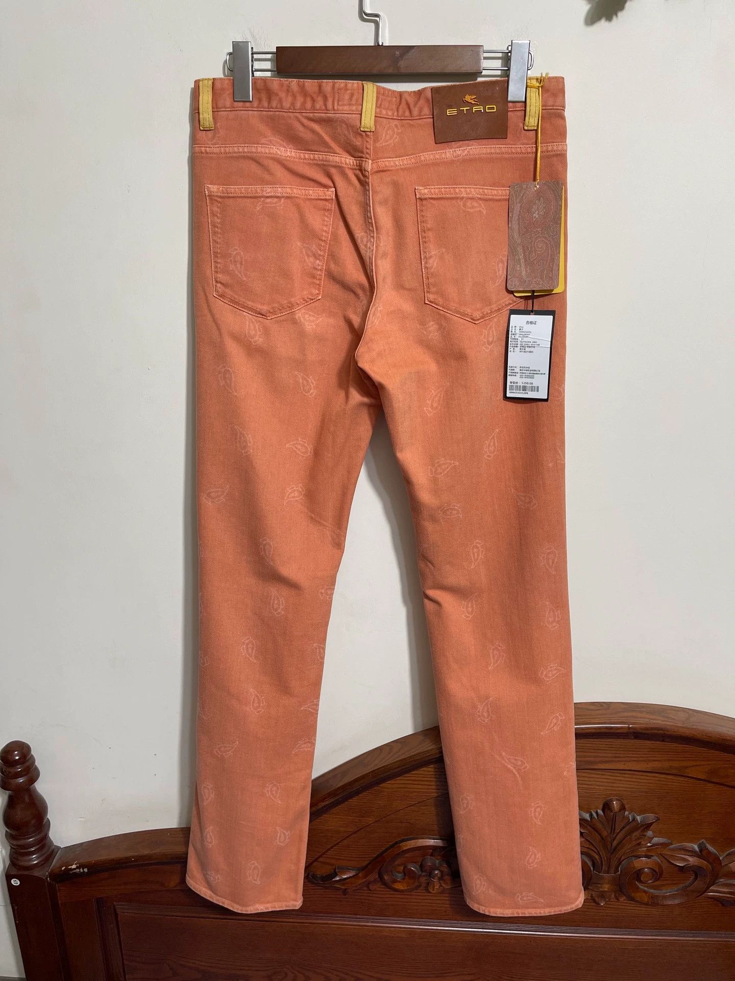 Etro Etro Cashew Pattern NWT Mid-Waist Slim Denim 30 Size US 30 / EU 46 - 2 Thumbnail