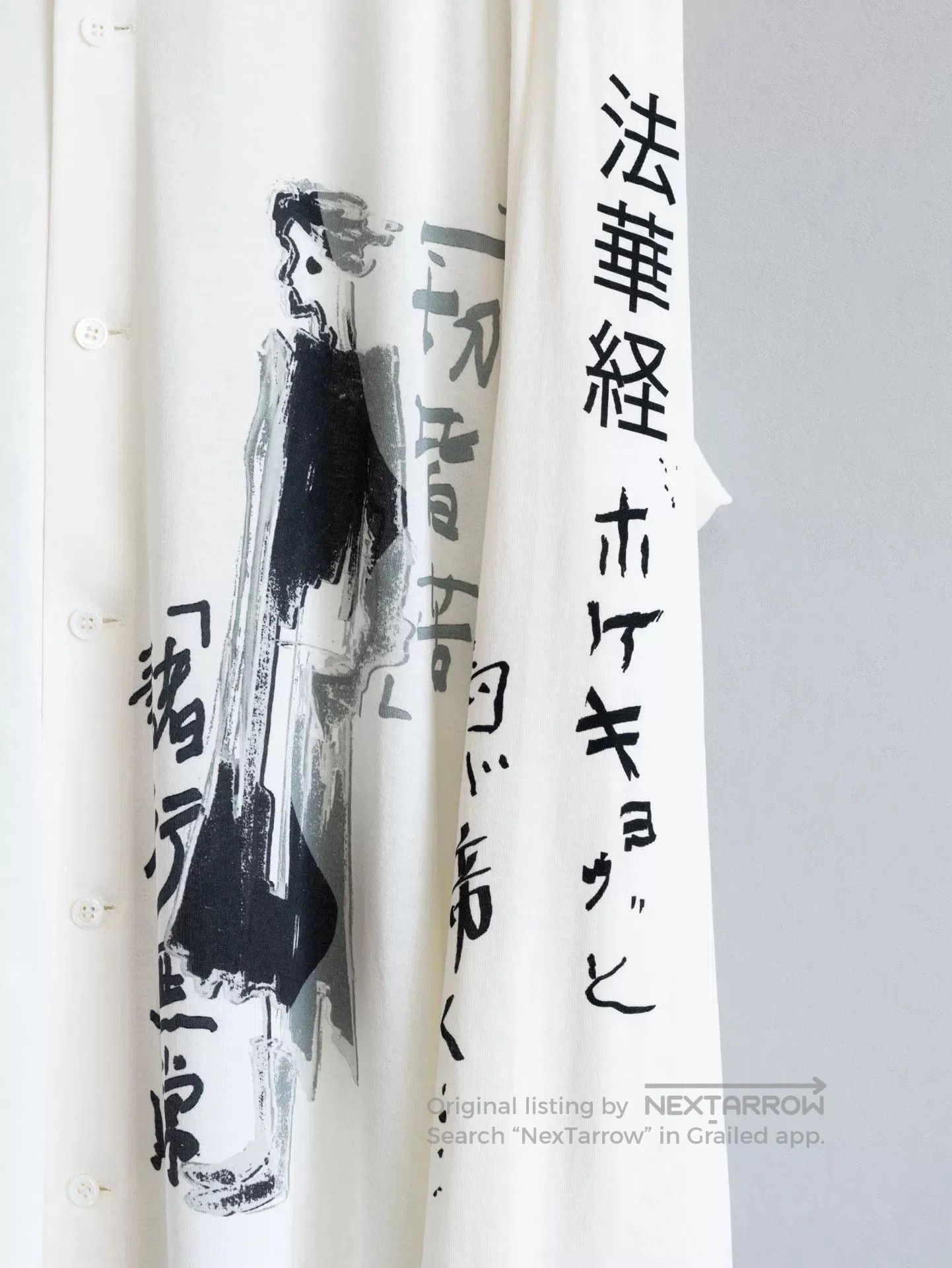 Yohji Yamamoto yohji yamamoto white shirt jacket with print. Size M / US 6-8 / IT 42-44 - 4 Thumbnail