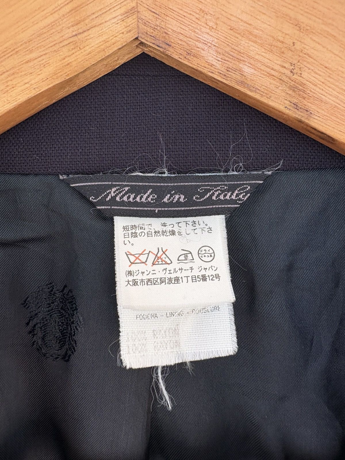 Versace Gianni Versace Wool Blazer - Medusa Logo Made in Italy Size US M / EU 48-50 / 2 - 6 Thumbnail