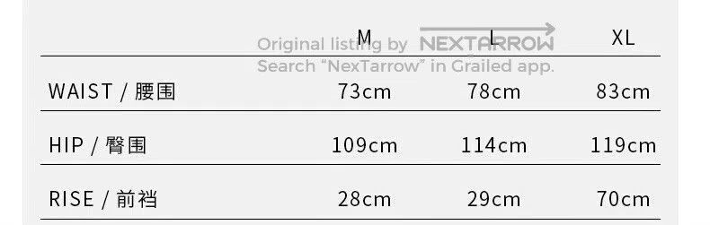 Norbit Norbit Outdoor Waterproof Quick-Dry Cargo Pants. Size US 30 / EU 46 - 4 Thumbnail