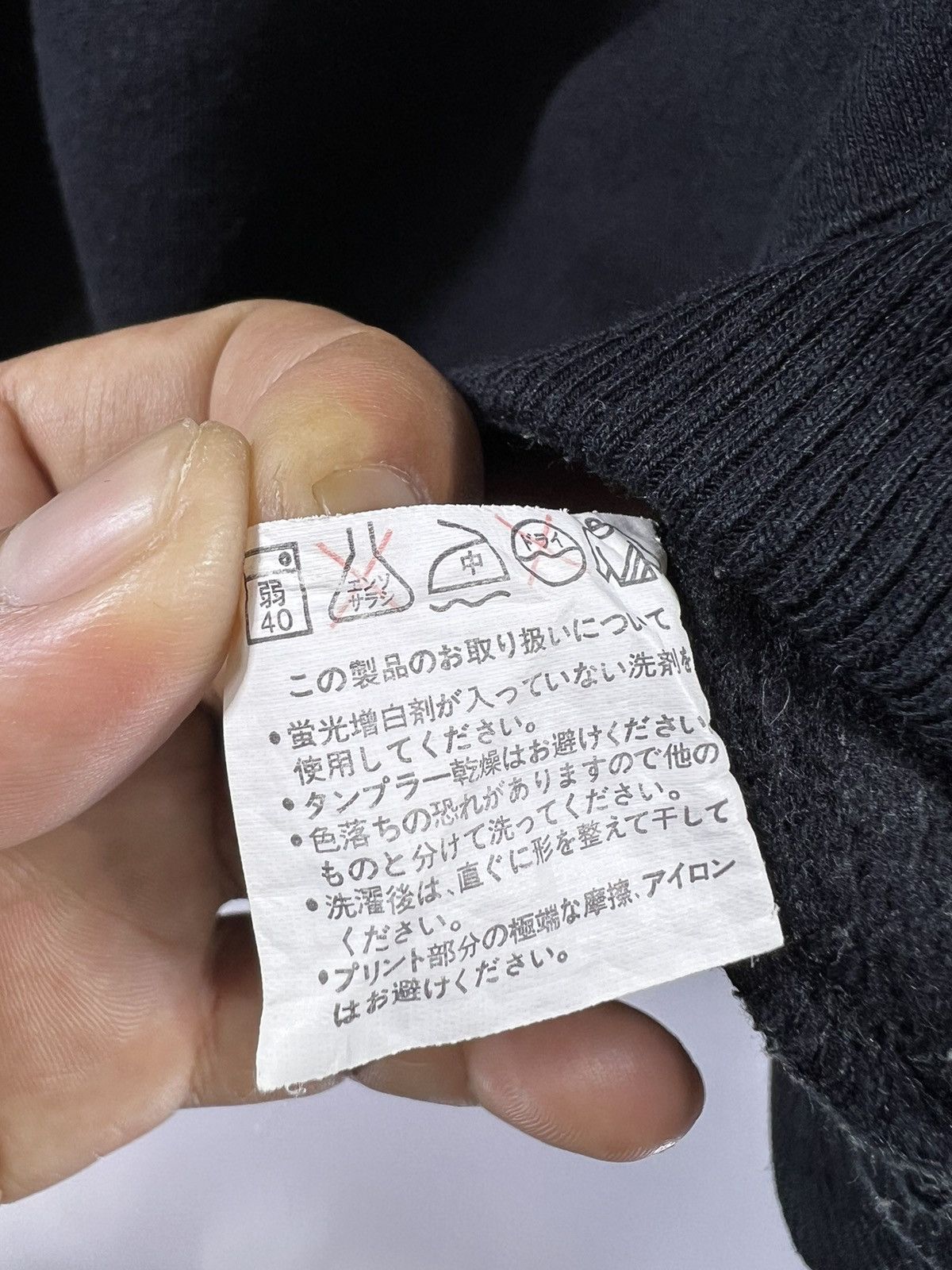 Japanese Brand × Vintage 🔥 SKK ONE JAPANESE SPORTWEAR SWEATSHIRT - LL Size US L / EU 52-54 / 3 - 10 Thumbnail