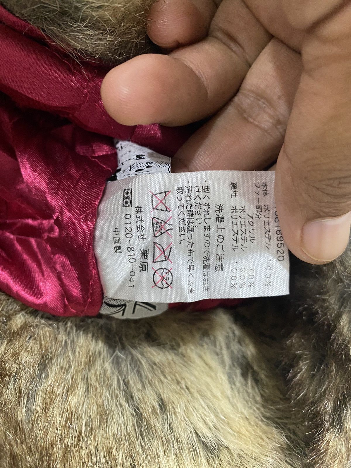 Junya Watanabe × Kangol KANGOL TRAPPER HAT PLAID HAT, WINTER HAT Size ONE SIZE - 8 Thumbnail