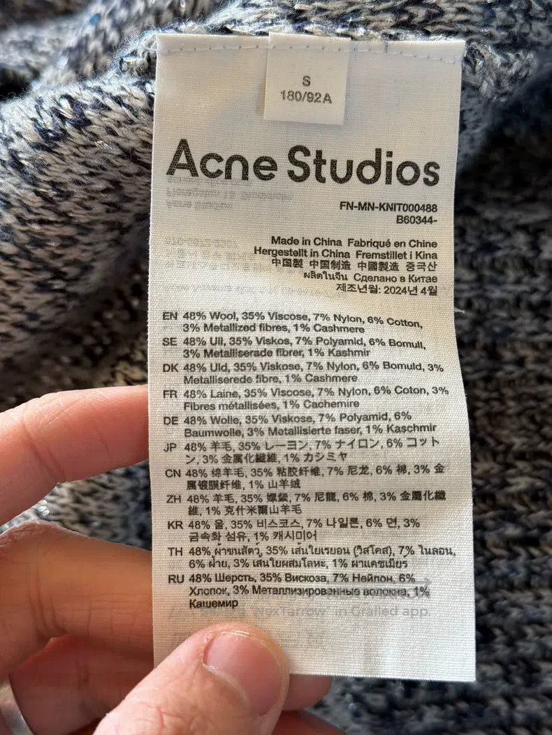 Acne Studios Acne Studios Men's Round Neck Heart Patterned Loose Wool M Size US S / EU 44-46 / 1 - 4 Thumbnail
