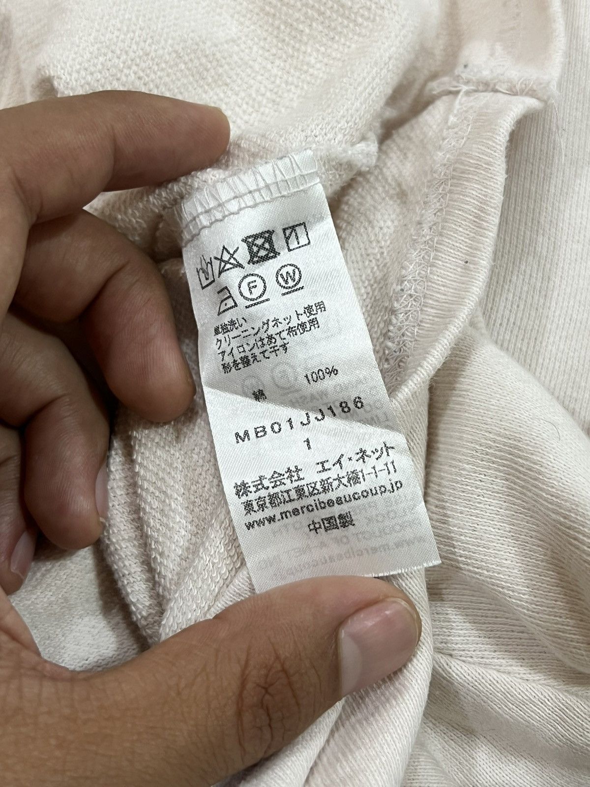Issey Miyake × Japanese Brand × mercibeaucoup Mercibeaucoup Issey Miyake Japanese Oversize Sweatshirt Size US L / EU 52-54 / 3 - 6 Thumbnail