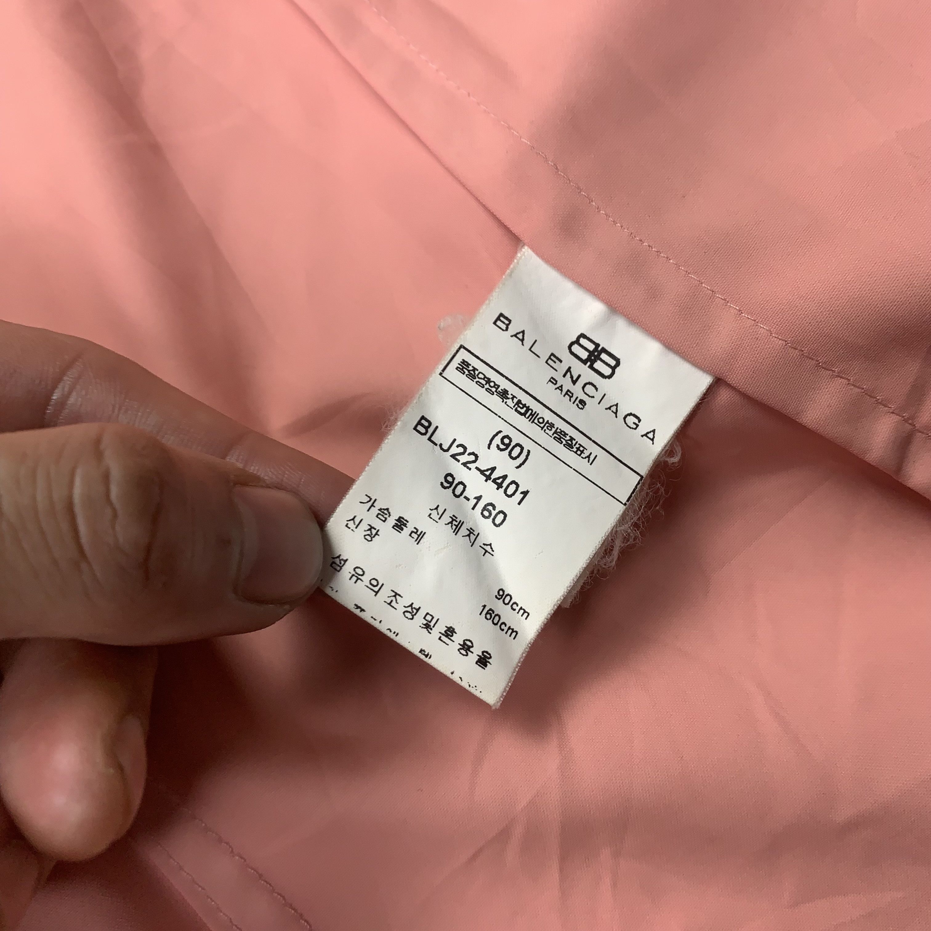 Balenciaga Vintage Balenciaga Jacket Size S / US 4 / IT 40 - 11 Thumbnail