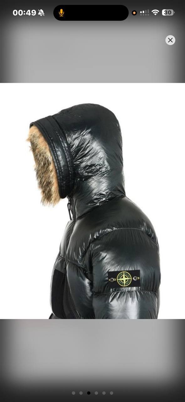 Stone Island Stone Island Pertex Quantum Y Down Jacket Size US XL / EU 56 / 4 - 9 Thumbnail