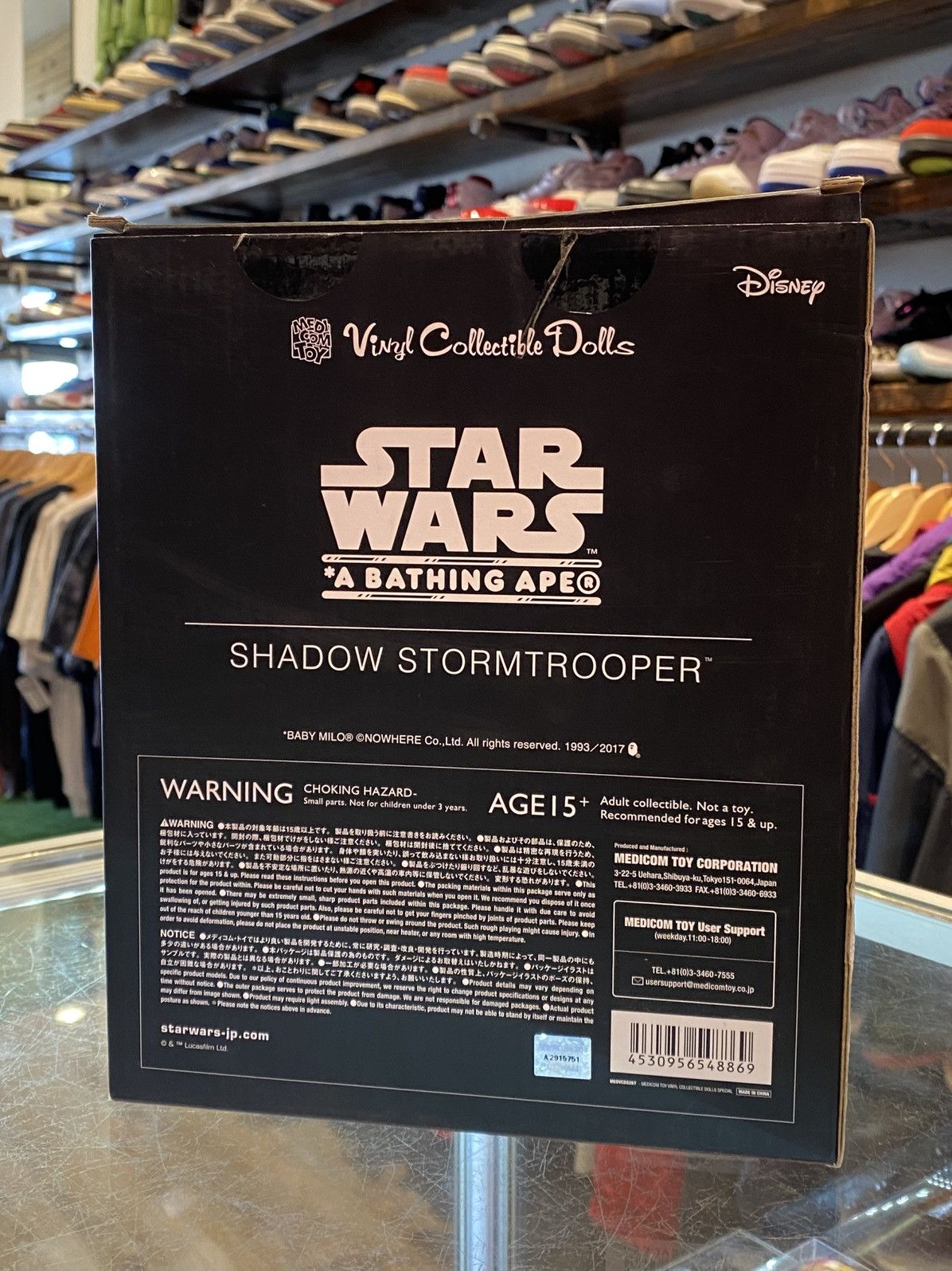 Bape × Star Wars Bape x Star Wars Shadow Storm Trooper Medicom Toy Size ONE SIZE - 3 Thumbnail