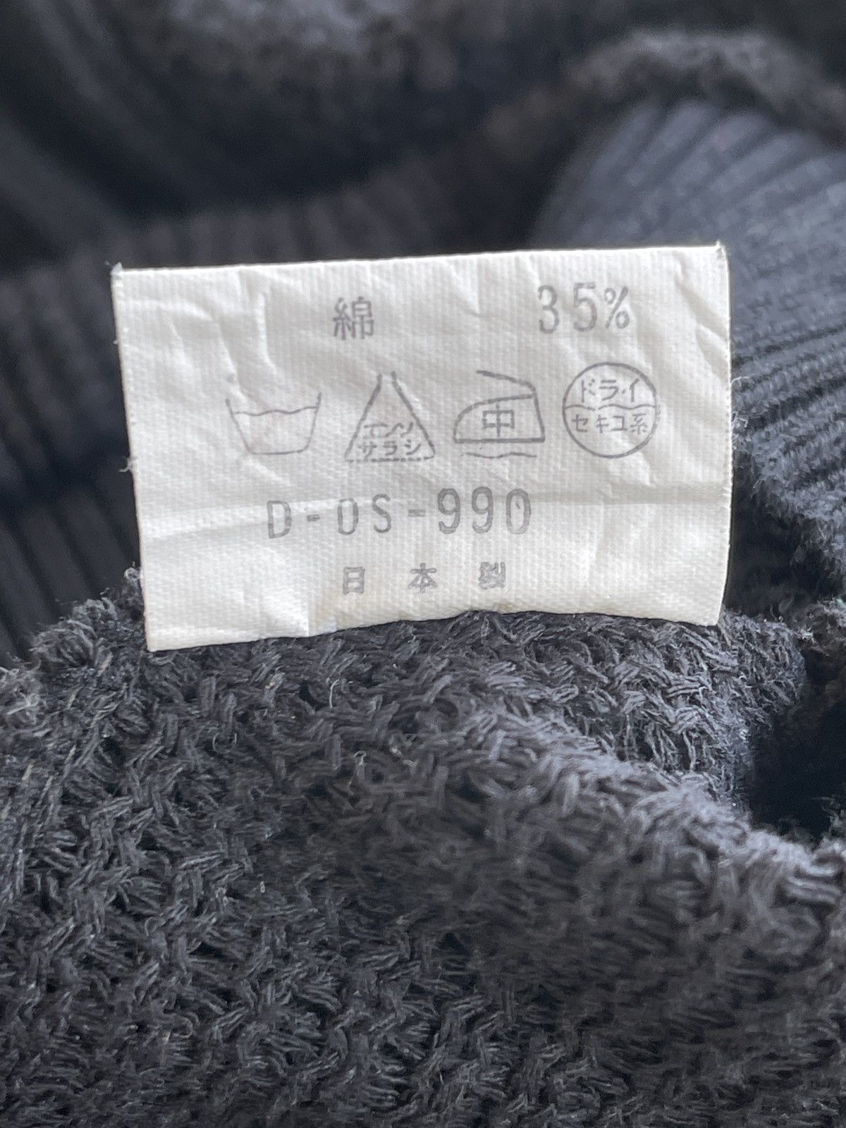 Japanese Brand Vintage Super Miracle Baby Hybrid Sweater Size US L / EU 52-54 / 3 - 12 Thumbnail