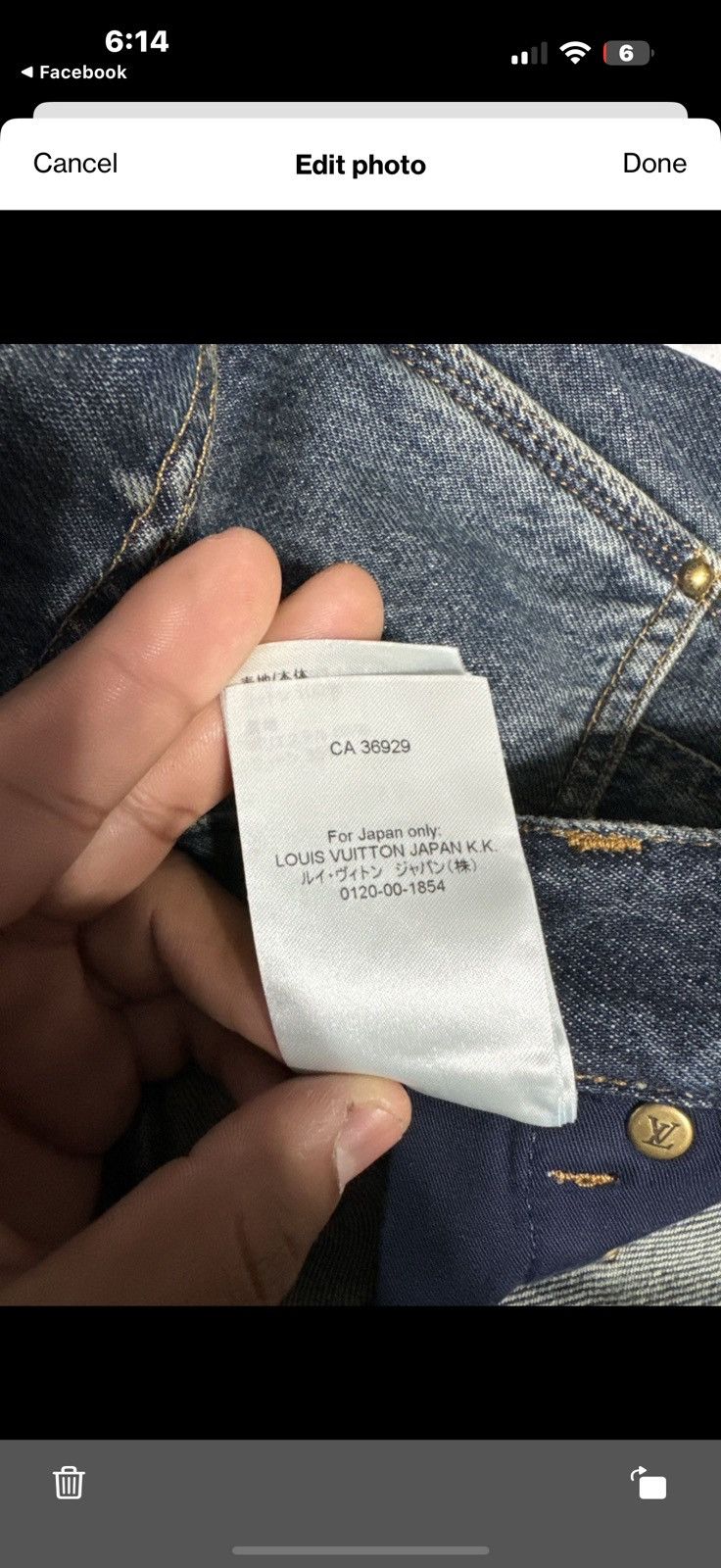 Louis Vuitton Louis Vuitton x Virgil Abloh Carpenter Jeans Size US 36 / EU 52 - 12 Thumbnail