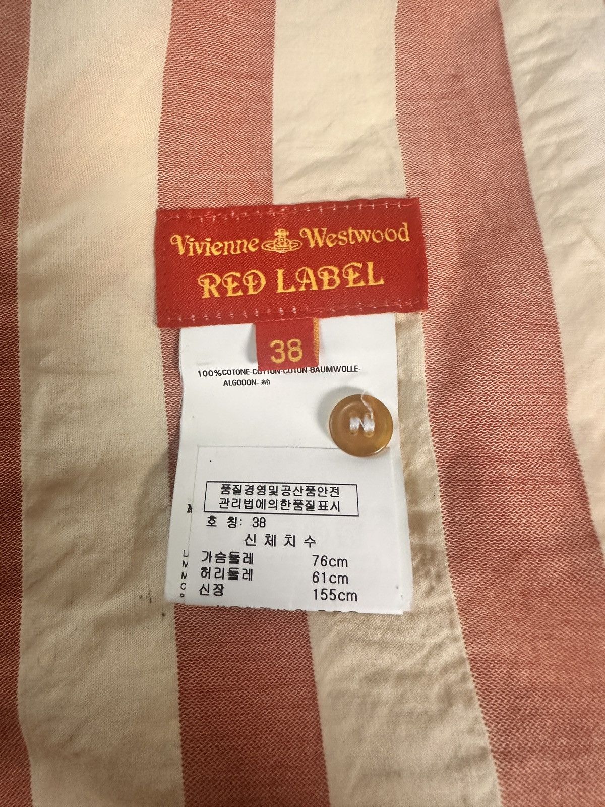 Vivienne Westwood Vivienne Westwood Red Label 90s-style corset Size XS / US 0-2 / IT 36-38 - 8 Thumbnail