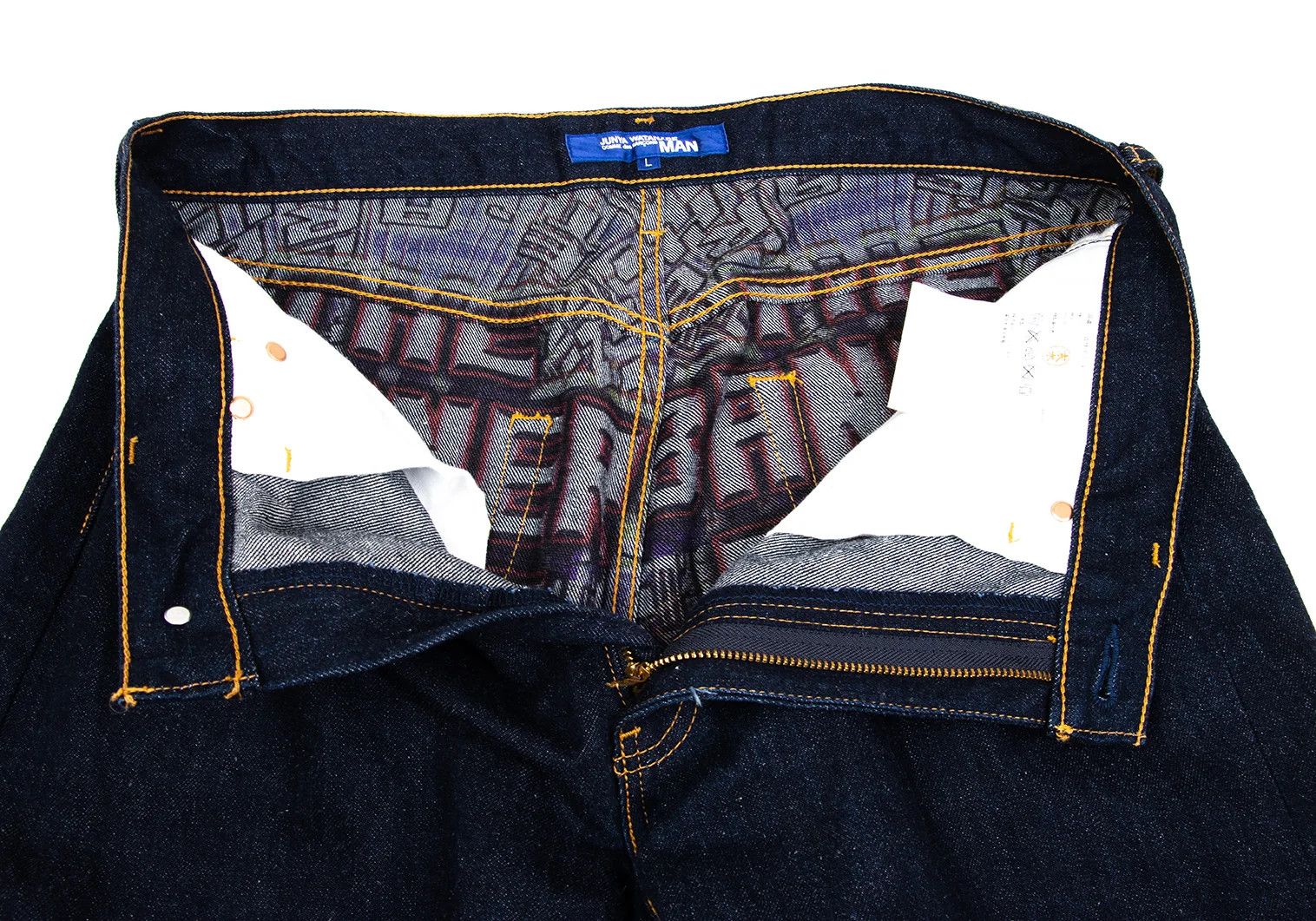 Junya Watanabe Indigo Straight Denim with Graffiti Print L Size Size US 38 / EU 54 - 5 Thumbnail