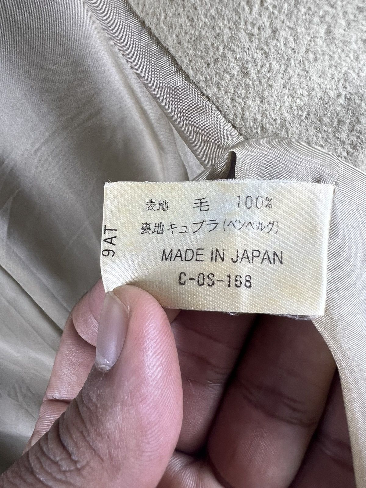 Vintage 🔥Christian Aujard Wool Cashmere Size M / US 6-8 / IT 42-44 - 8 Thumbnail