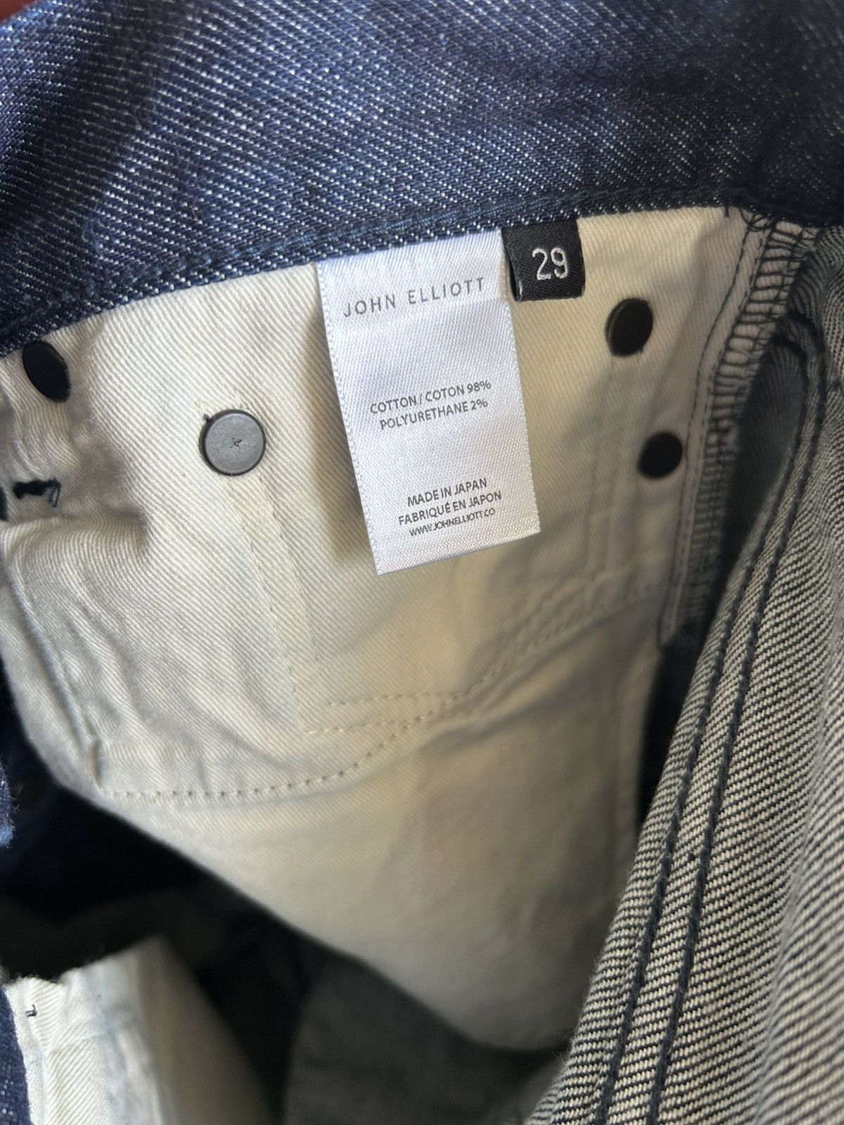 John Elliott Sample Raw Japanese Denim Jeans Size US 29 - 7 Thumbnail