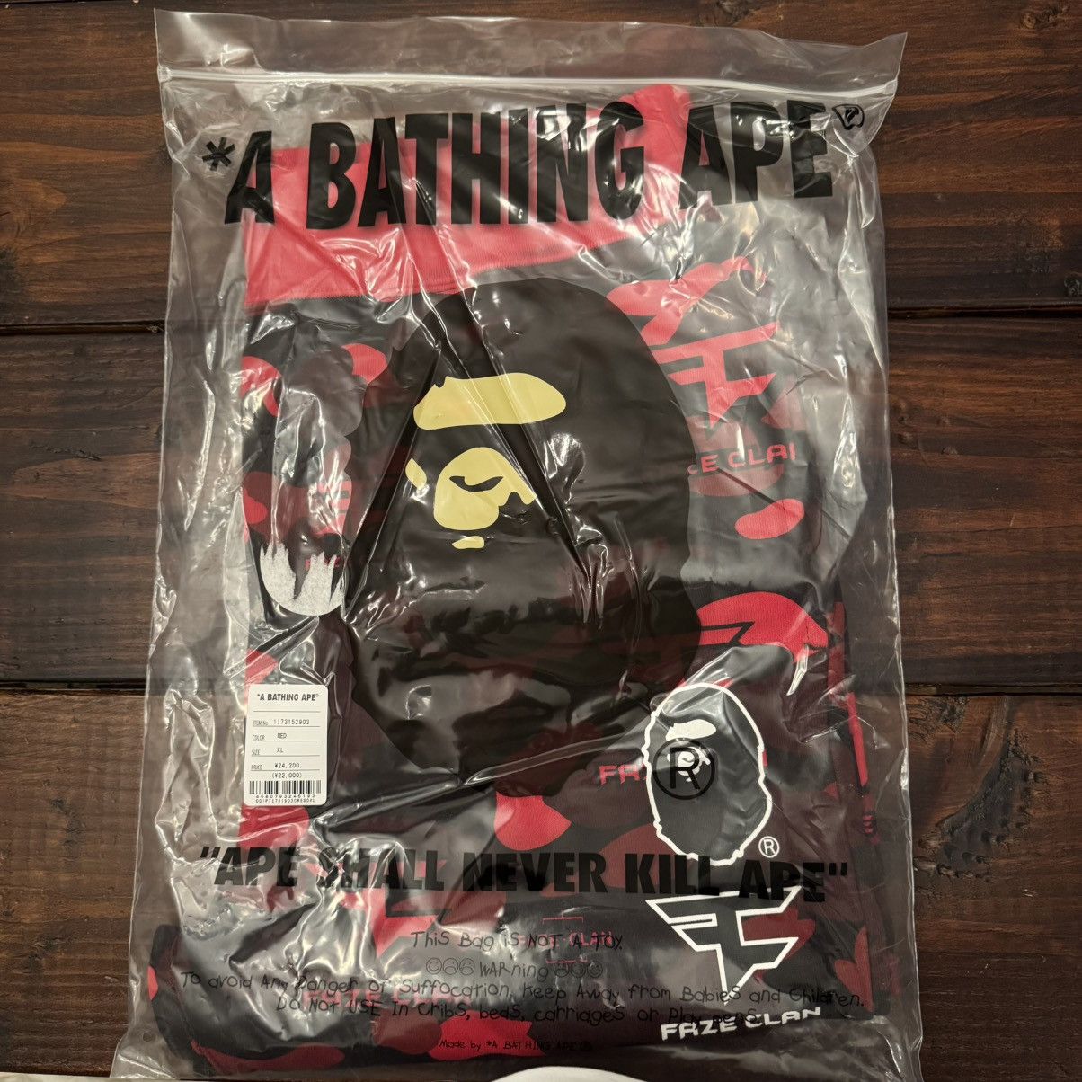 Bape BAPE x FaZe Clan Sweatpants Size US 36 / EU 52 - 2 Thumbnail