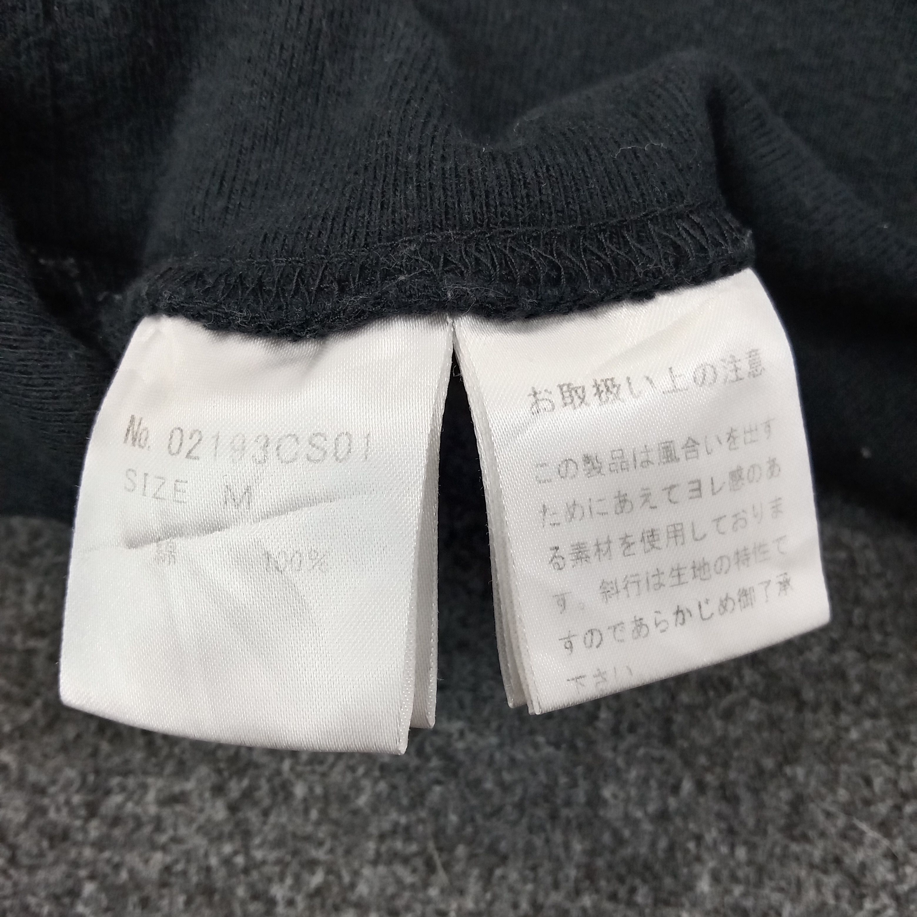 Hysteric Glamour Hysteric Glamour Rock Japanese Brand Sweatshirt C261N13 Size US S / EU 44-46 / 1 - 9 Thumbnail