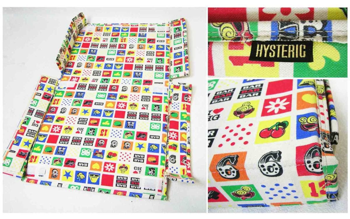 Hysteric Glamour × Japanese Brand Hysteric Mjni Total Polar canvas box Size ONE SIZE - 2 Thumbnail