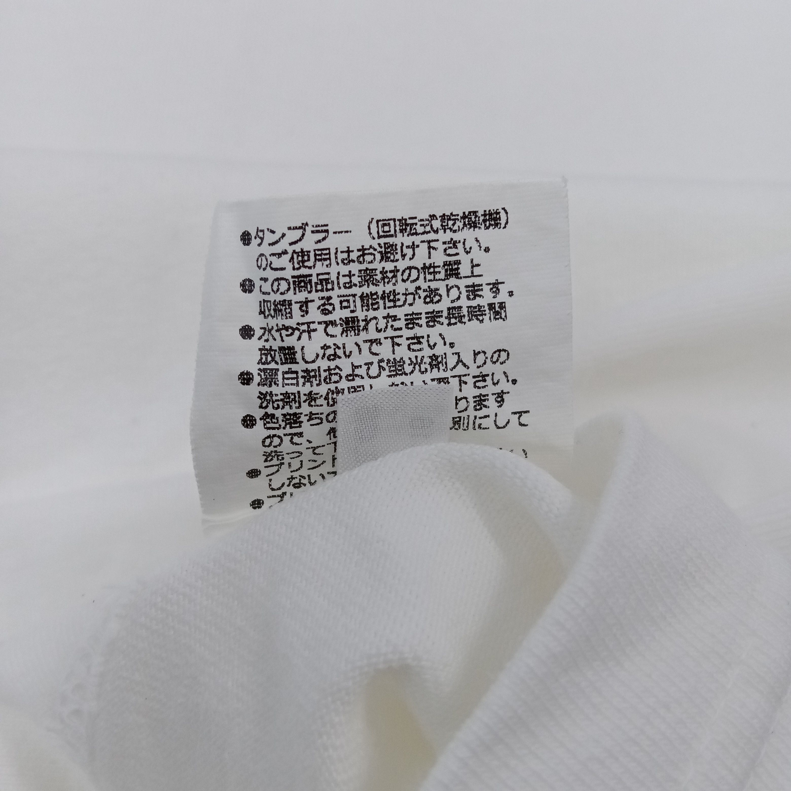 Japanese Brand TRD Toyota Racing Development Tshirt C267B24 Size US M / EU 48-50 / 2 - 6 Thumbnail