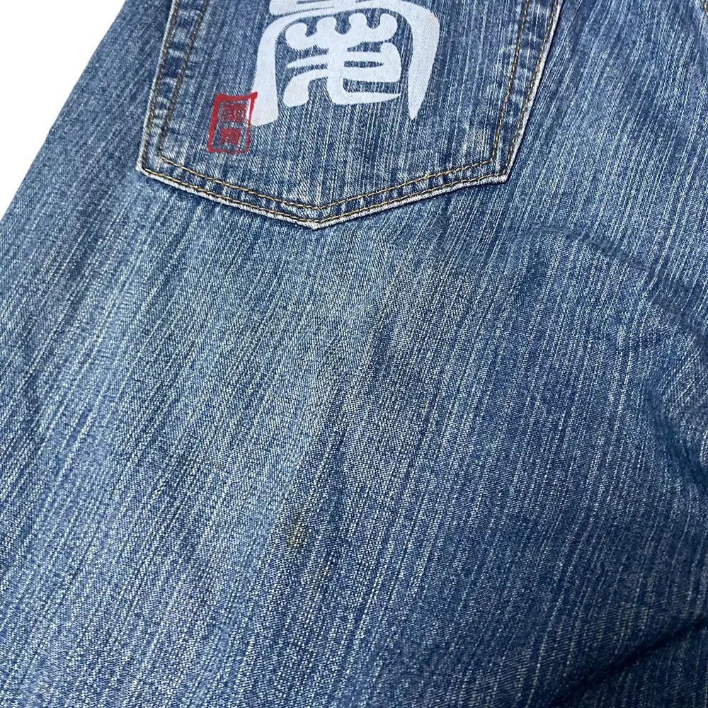 If Six Was Nine Unknown Japanese - Kanji Japanese Jeans Shorts Size US 31 - 9 Thumbnail