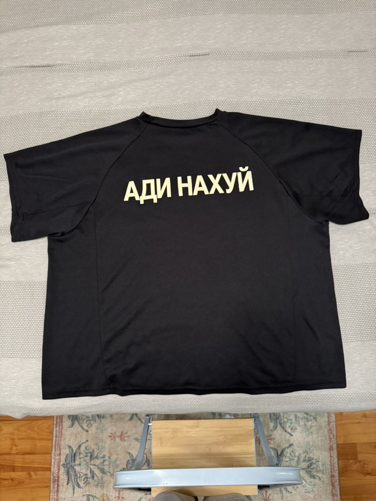 Yeezy YEEZY ФАК АДИДАС Tee Size US L / EU 52-54 / 3 - 2 Thumbnail