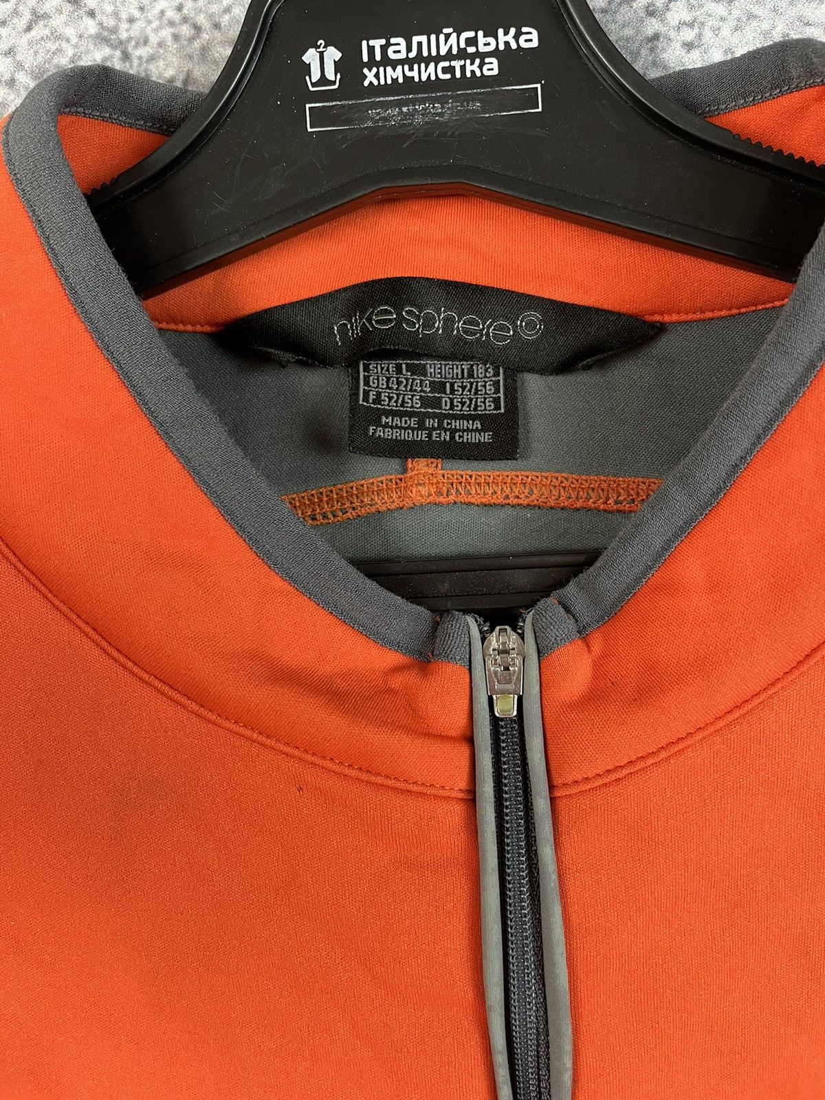 Nike × Vintage Vintage Nike sweatshirt Size US L / EU 52-54 / 3 - 6 Thumbnail